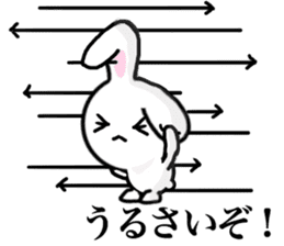 Dance of the rabbit. sticker #6766179