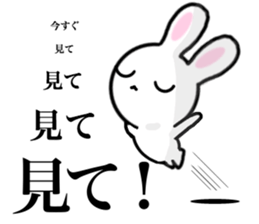 Dance of the rabbit. sticker #6766180