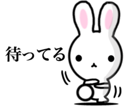 Dance of the rabbit. sticker #6766181