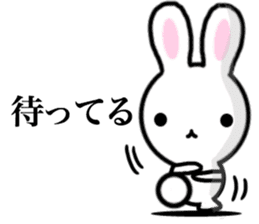 Dance of the rabbit. sticker #6766181