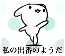 Dance of the rabbit. sticker #6766182