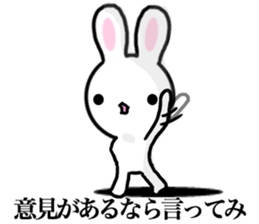 Dance of the rabbit. sticker #6766183