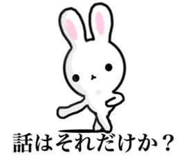 Dance of the rabbit. sticker #6766184