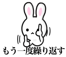 Dance of the rabbit. sticker #6766189