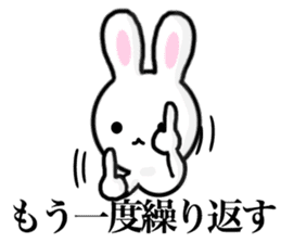 Dance of the rabbit. sticker #6766189