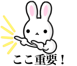 Dance of the rabbit. sticker #6766190