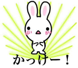Dance of the rabbit. sticker #6766196