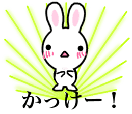 Dance of the rabbit. sticker #6766196