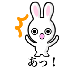 Dance of the rabbit. sticker #6766198