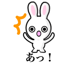 Dance of the rabbit. sticker #6766198