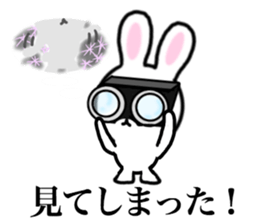 Dance of the rabbit. sticker #6766199