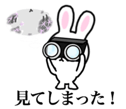 Dance of the rabbit. sticker #6766199
