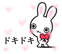 Dance of the rabbit. sticker #6766201