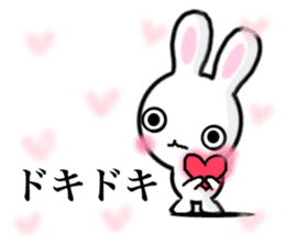 Dance of the rabbit. sticker #6766201