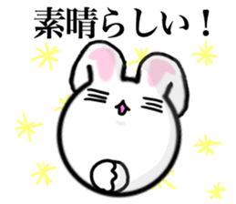 Dance of the rabbit. sticker #6766203