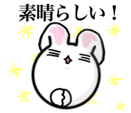 Dance of the rabbit. sticker #6766203