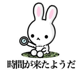 Dance of the rabbit. sticker #6766204