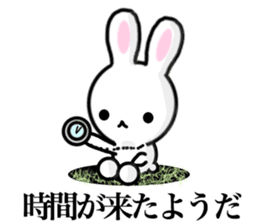 Dance of the rabbit. sticker #6766204