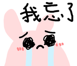 The Octagon of Life X sticker #6766288