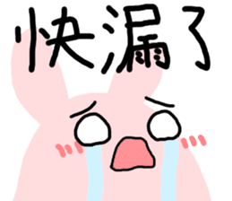 The Octagon of Life X sticker #6766290