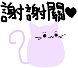 The Octagon of Life X sticker #6766293