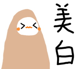 The Octagon of Life X sticker #6766310