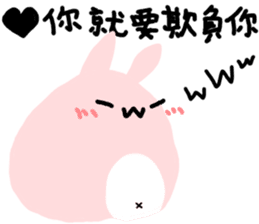 The Octagon of Life X sticker #6766316