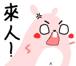 The Octagon of Life X sticker #6766320