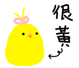 The Octagon of Life X sticker #6766322