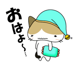 Shiri-Hachi The Cat sticker #6766368