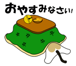 Shiri-Hachi The Cat sticker #6766369