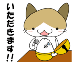 Shiri-Hachi The Cat sticker #6766371