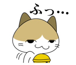 Shiri-Hachi The Cat sticker #6766373