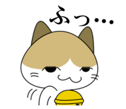 Shiri-Hachi The Cat sticker #6766373