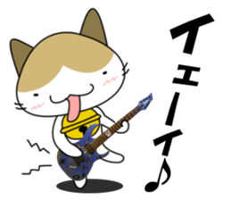 Shiri-Hachi The Cat sticker #6766375