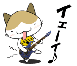 Shiri-Hachi The Cat sticker #6766375