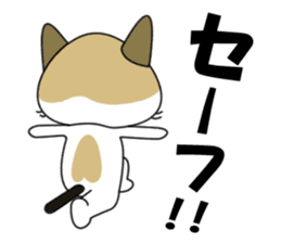 Shiri-Hachi The Cat sticker #6766377