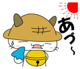 Shiri-Hachi The Cat sticker #6766378