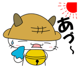Shiri-Hachi The Cat sticker #6766378
