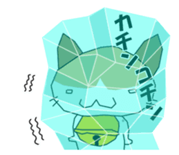 Shiri-Hachi The Cat sticker #6766379