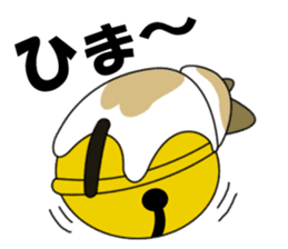 Shiri-Hachi The Cat sticker #6766381