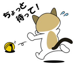 Shiri-Hachi The Cat sticker #6766385