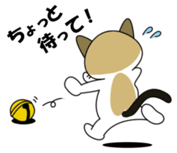 Shiri-Hachi The Cat sticker #6766385