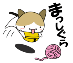 Shiri-Hachi The Cat sticker #6766390