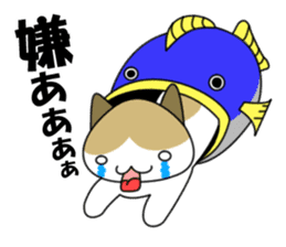 Shiri-Hachi The Cat sticker #6766393