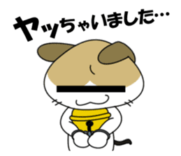 Shiri-Hachi The Cat sticker #6766397