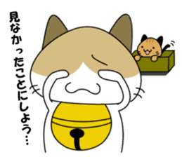 Shiri-Hachi The Cat sticker #6766405