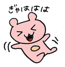 Momoirokumati sticker #6766529