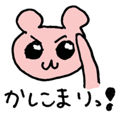 Momoirokumati sticker #6766531