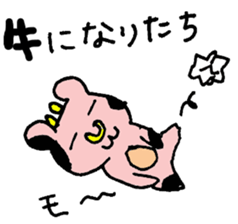 Momoirokumati sticker #6766533